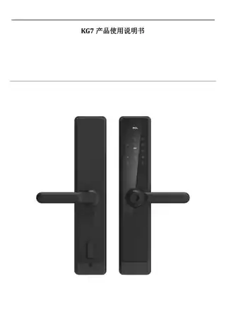 TCL KG7